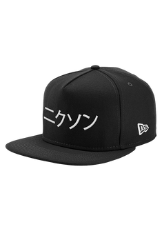 Major League Snapback Cap - Schwarz